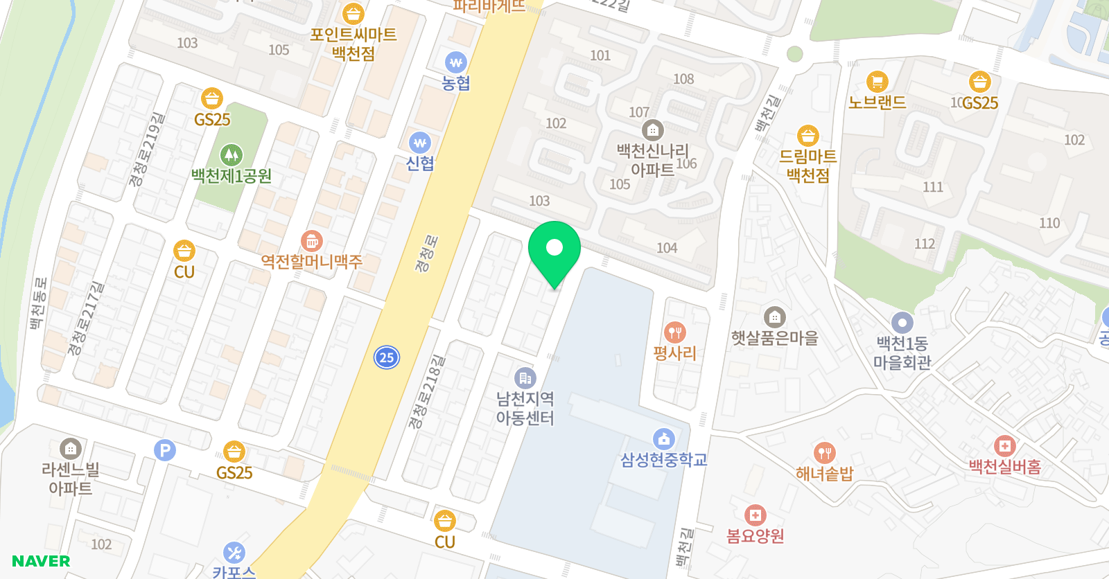 루이 영어교습소 위치