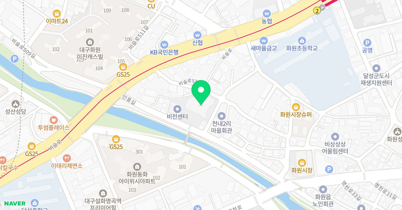 화원 위치
