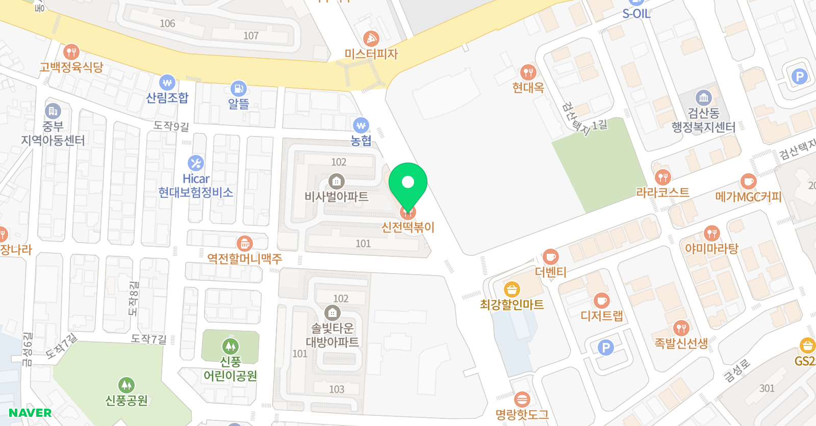 봄소리 음악학원 위치