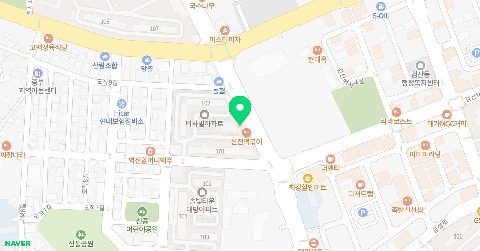 샘아트 미술학원 위치