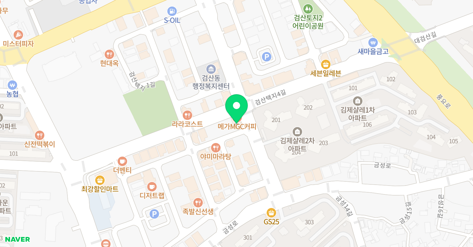 린 영어수학학원 위치