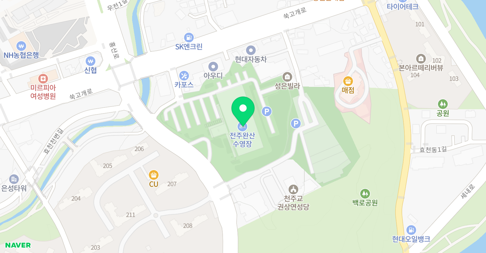 전주 완산 수영장 위치