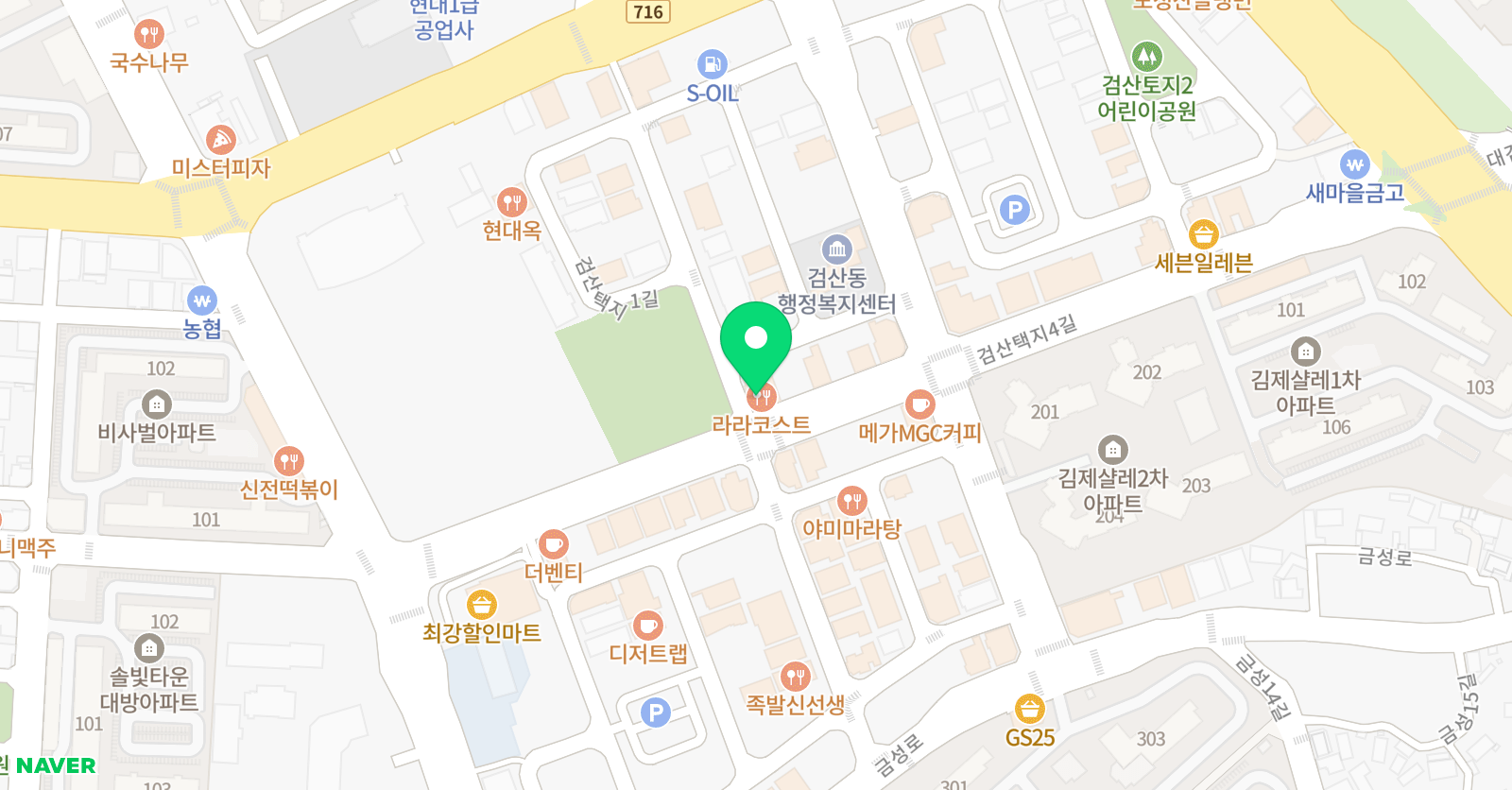 원지혜 수학 위치