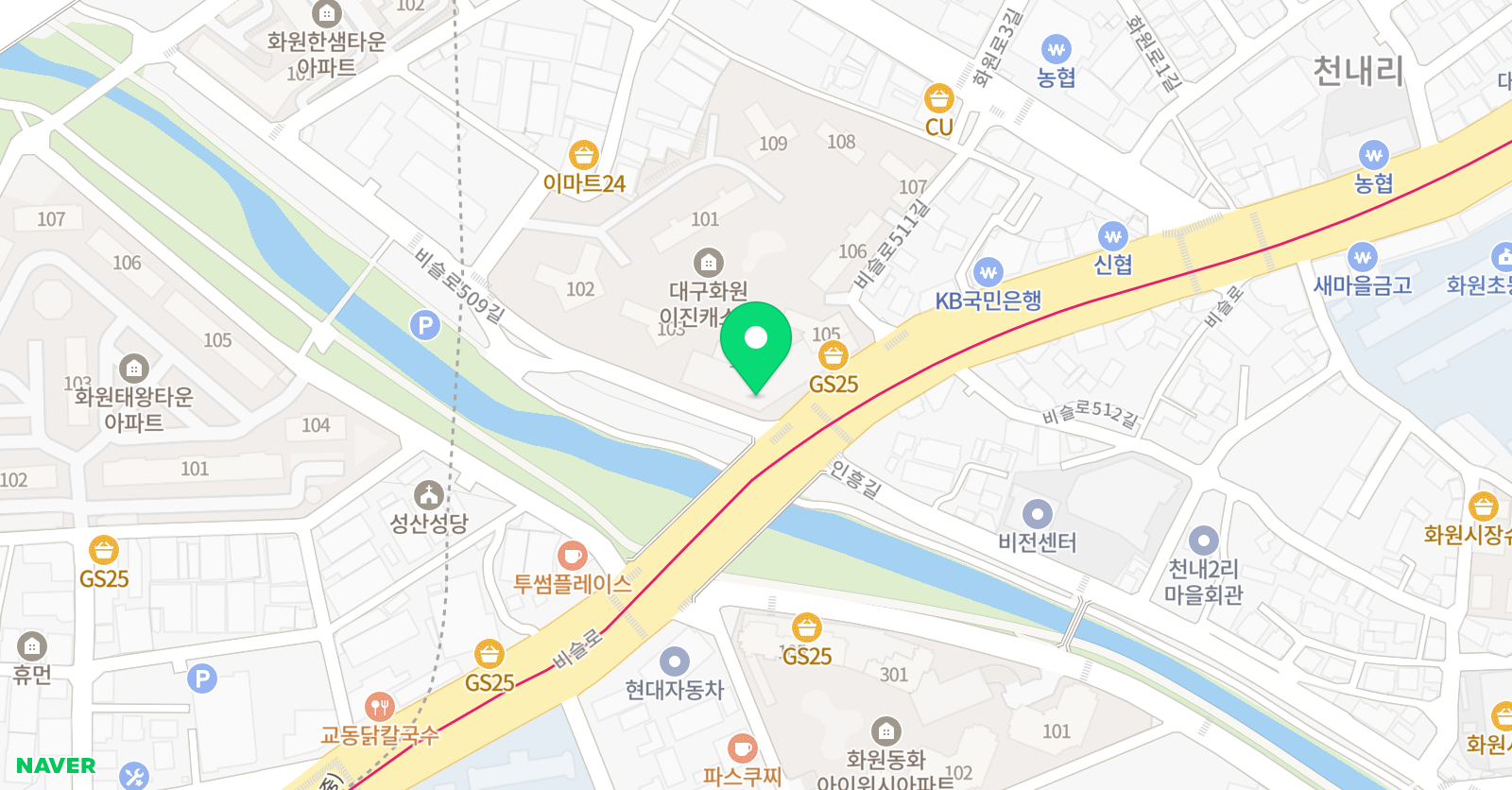수학을보다 수학교습소 위치