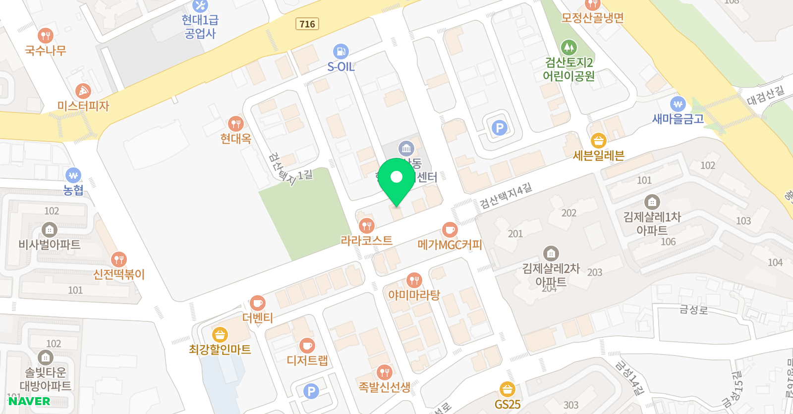 합토 학원 위치