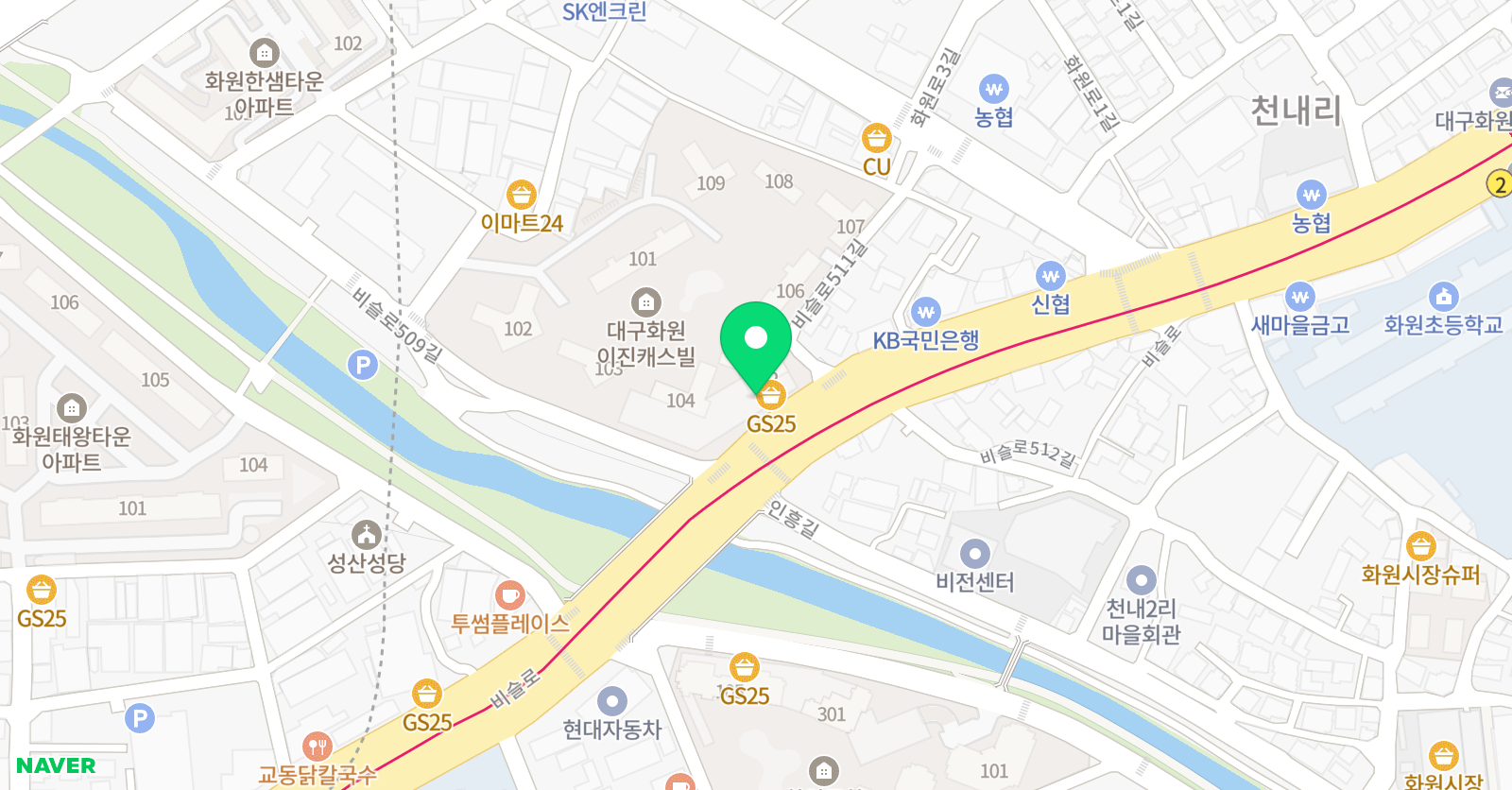 일등 수학과학학원 위치