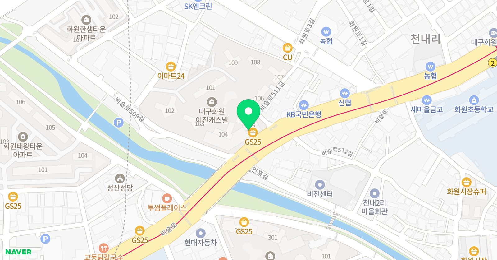 이지잉글리시 영어학원 위치