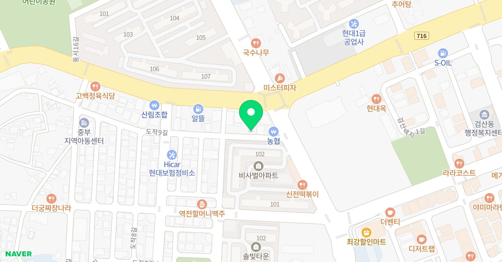 슈베르트 음악학원 위치