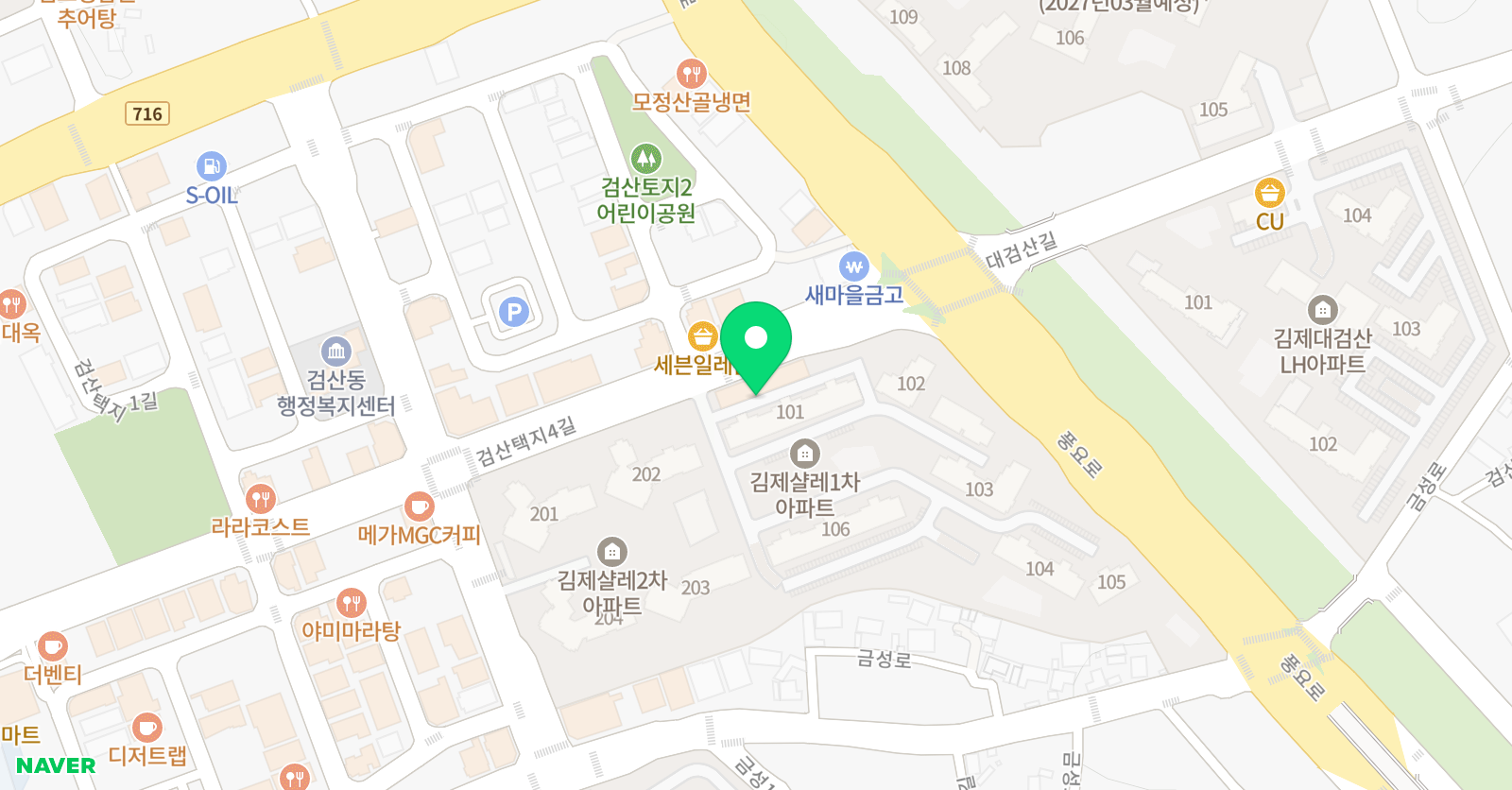 경희대엘리트 태권도장 위치