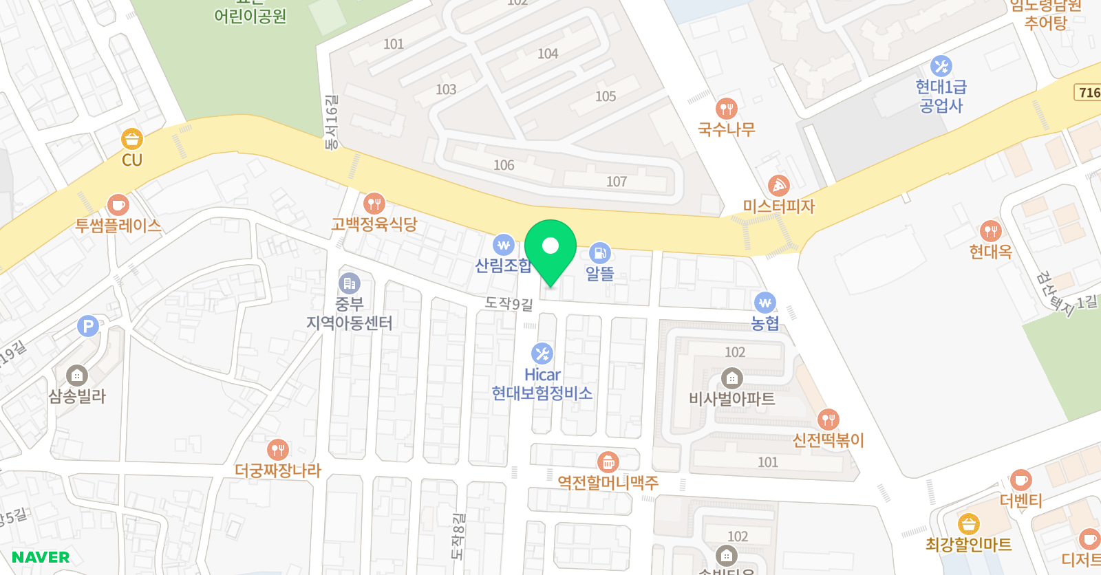 아이캔 학원 위치