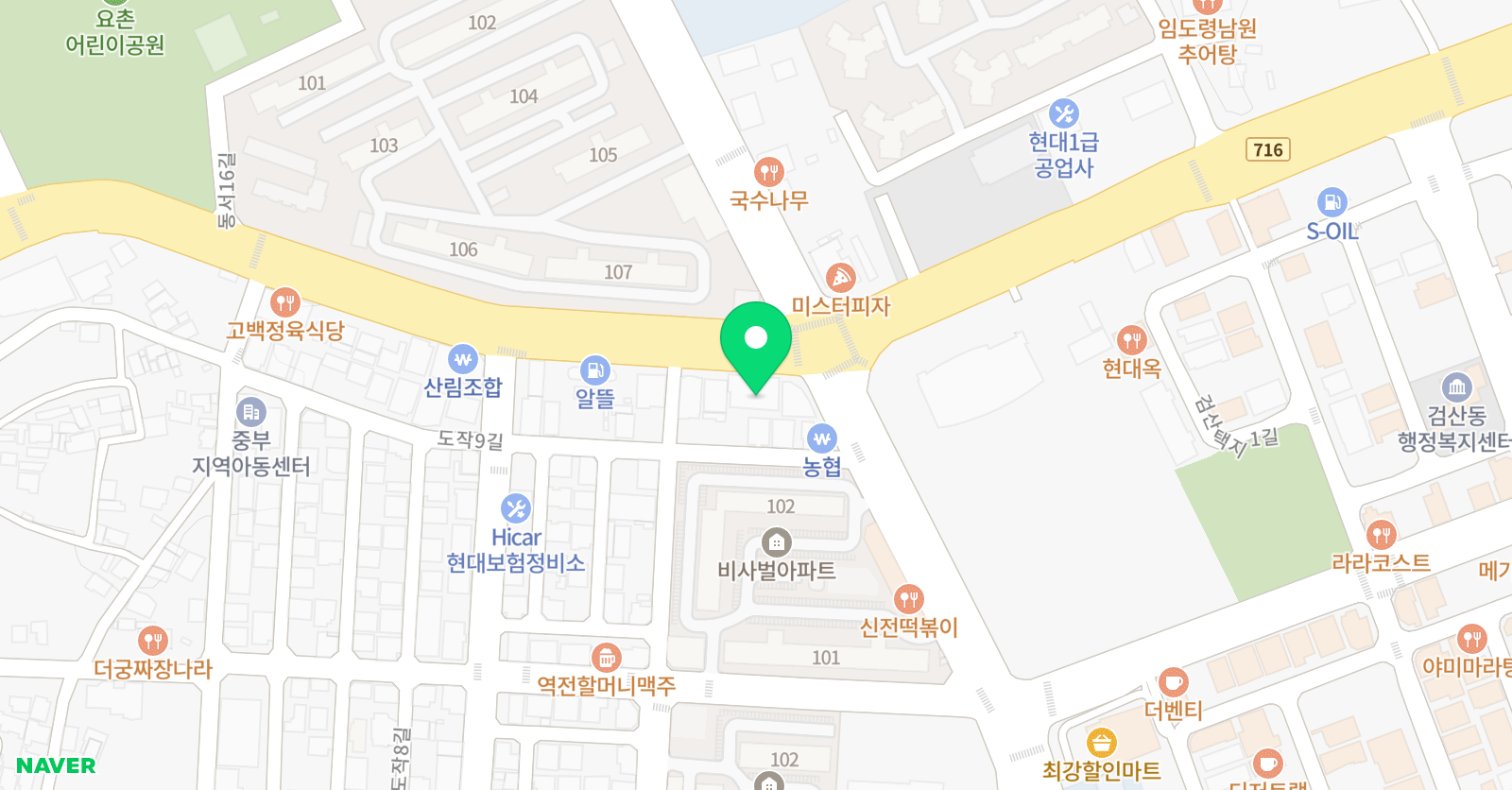 해법 독서논술 교습소 위치