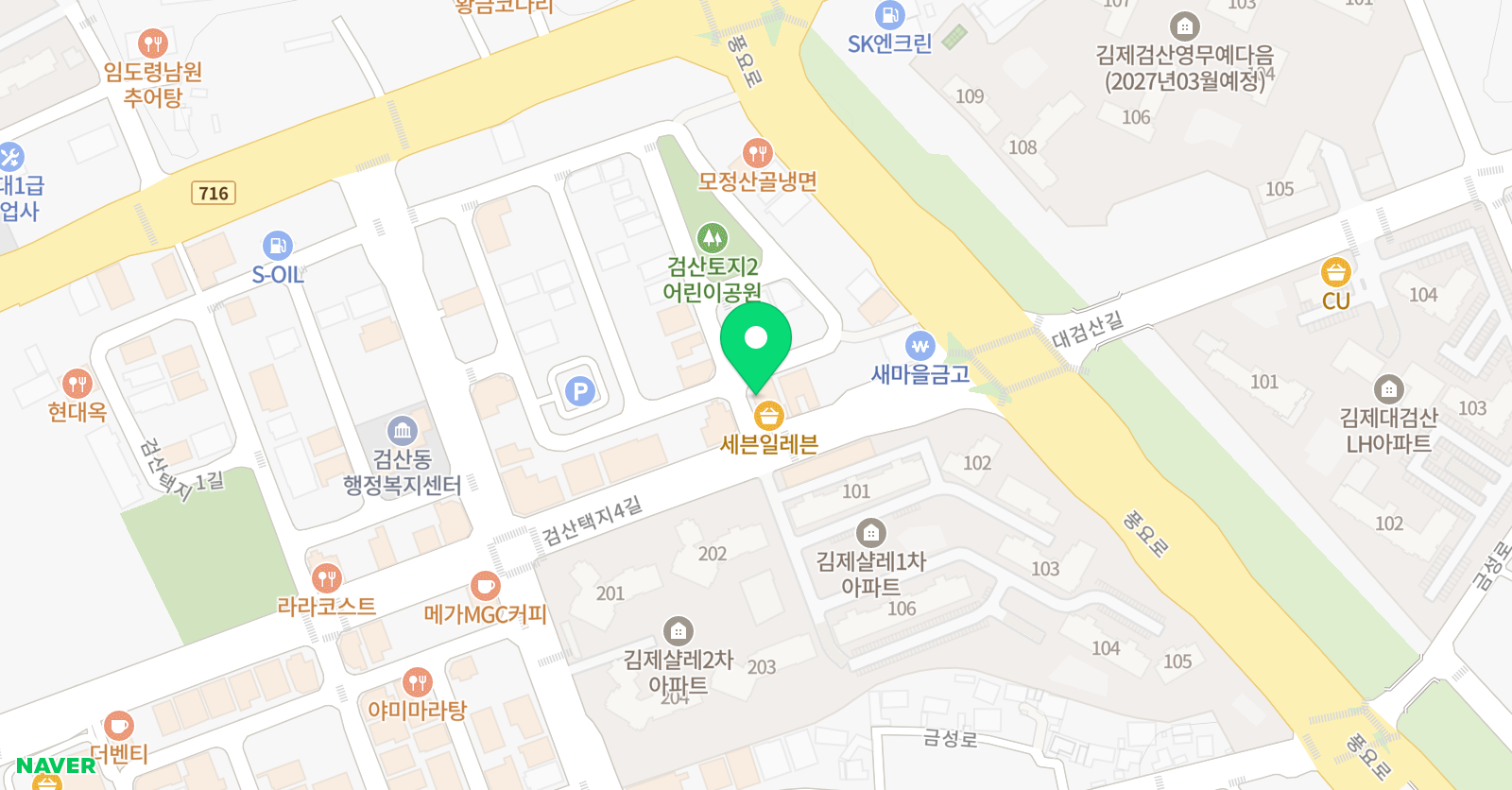 파인 영어전문학원 위치