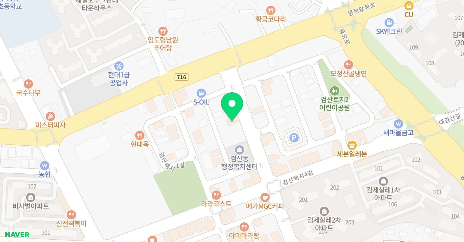 김효진ENGLISH 학원 위치