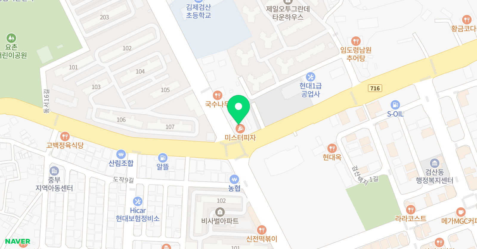 눈높이러닝센터 검산학원 위치