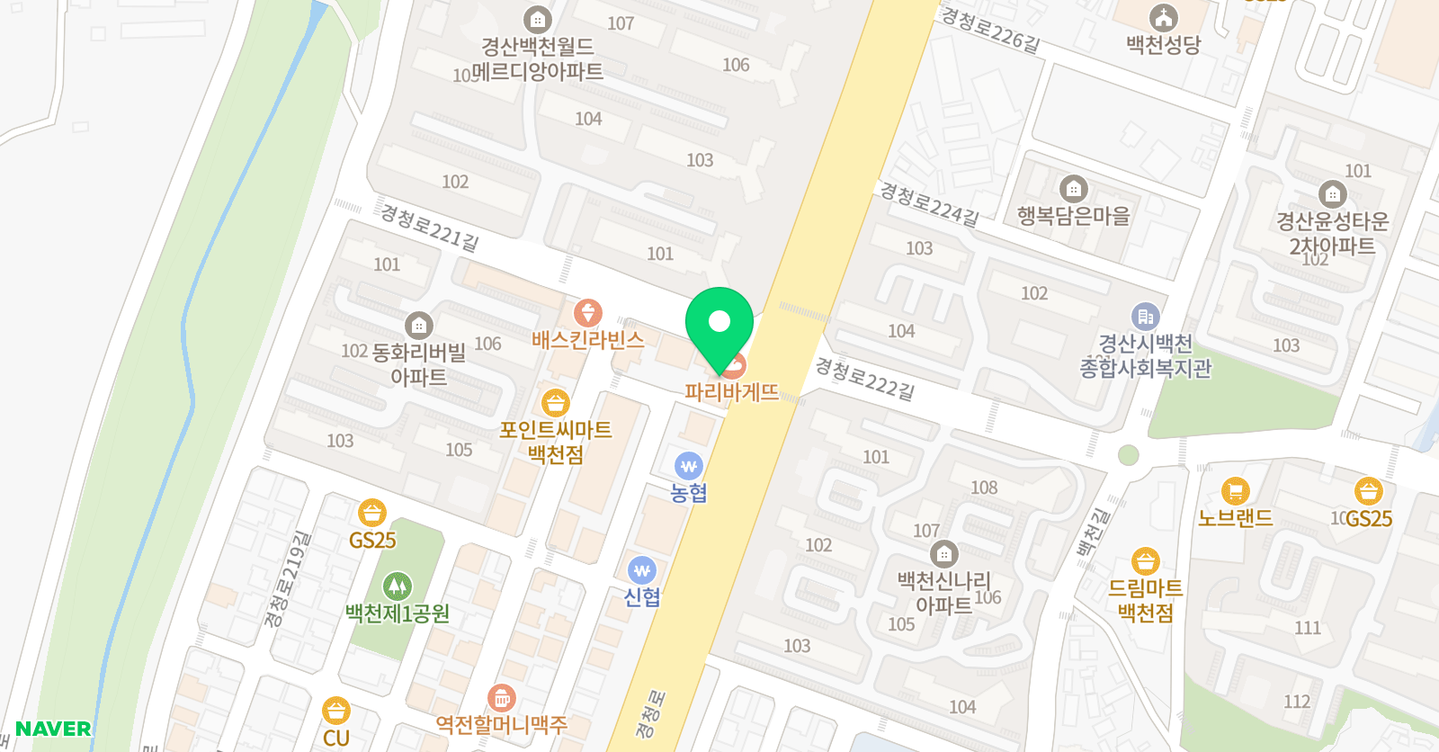 오렌지스쿨 위치