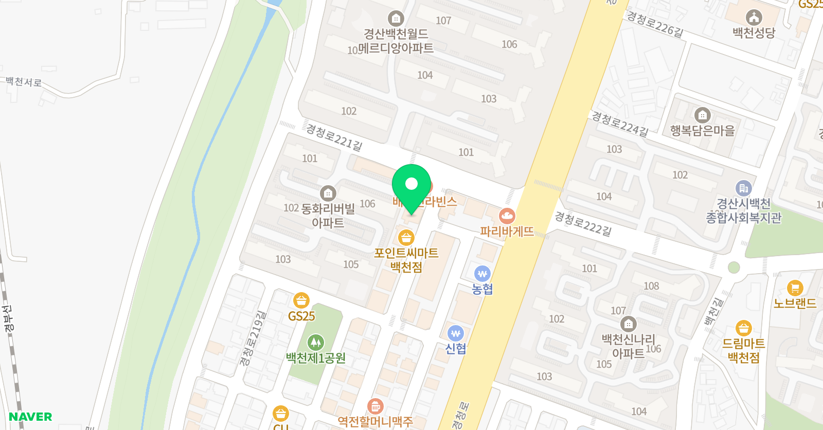 메르디앙 미술학원 위치