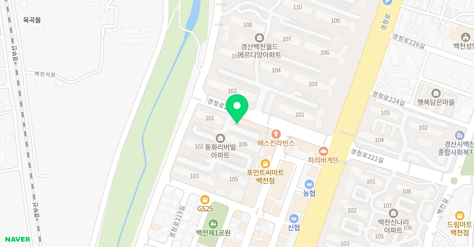 스카이sky 수학교습소 위치