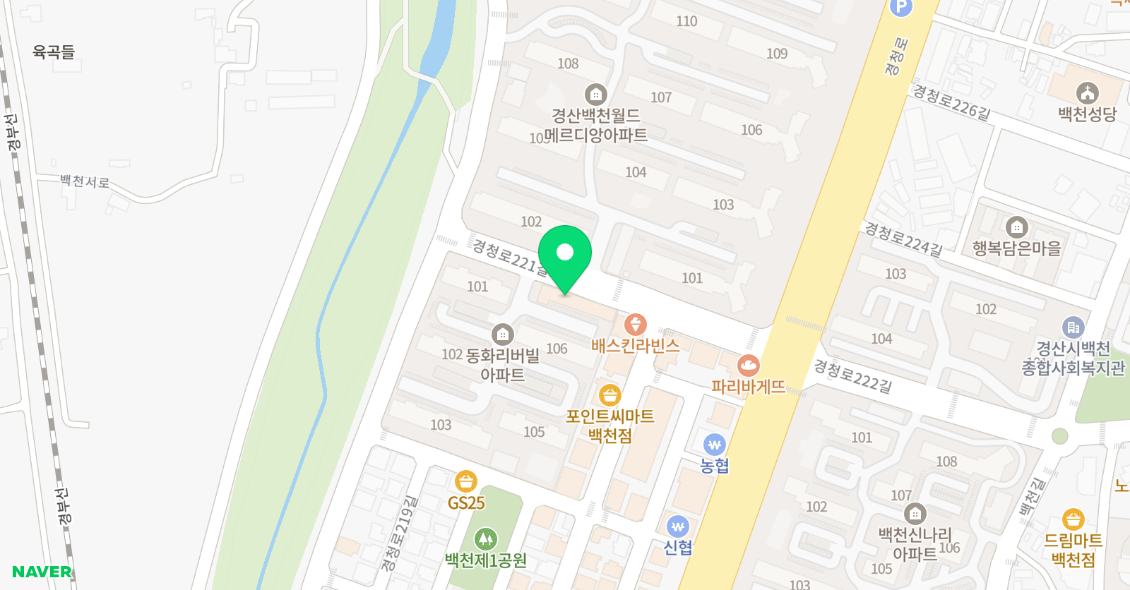 계명 태권스쿨 위치
