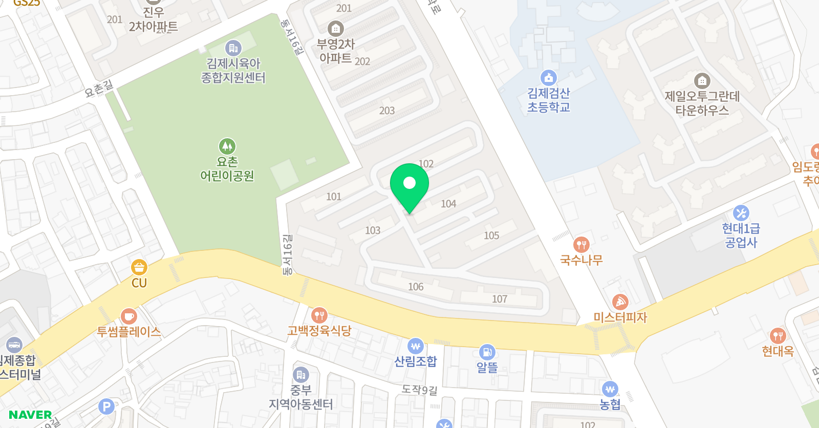 벨라 잉글리쉬 위치