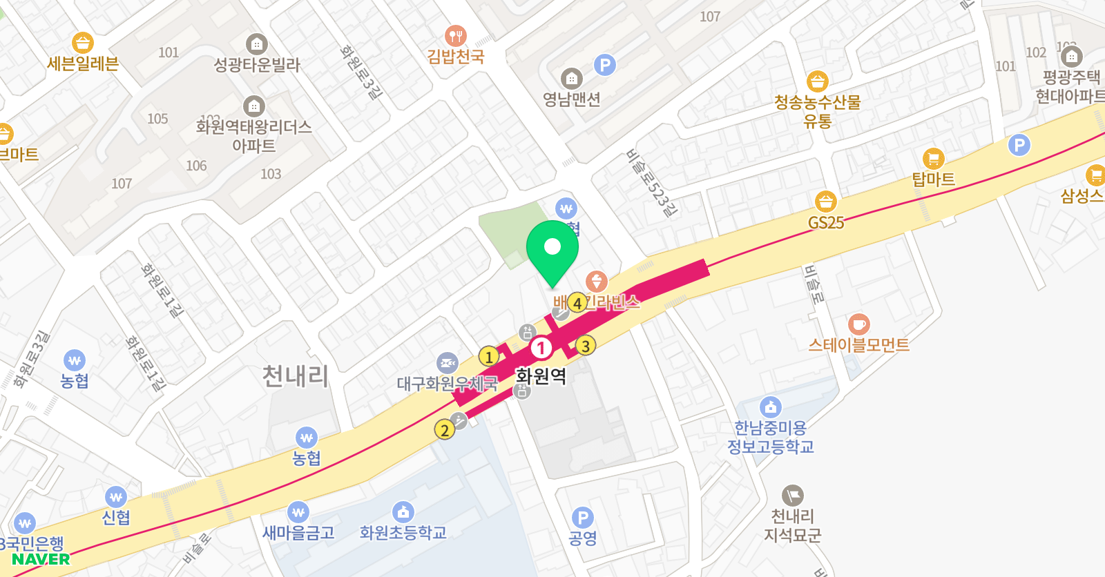 예일 영어 수학원 위치