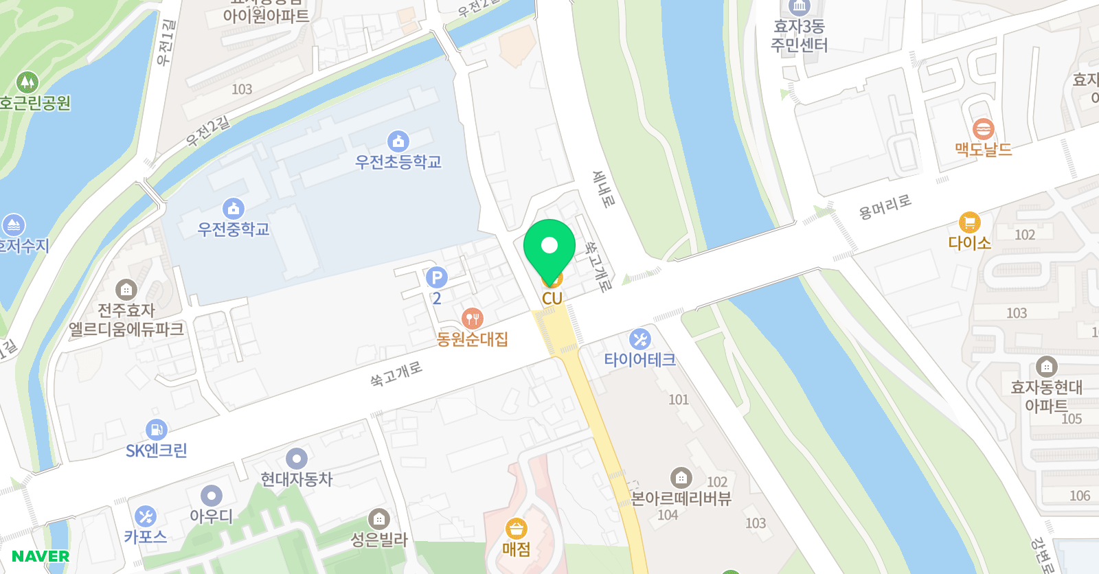 에이스 학원 위치