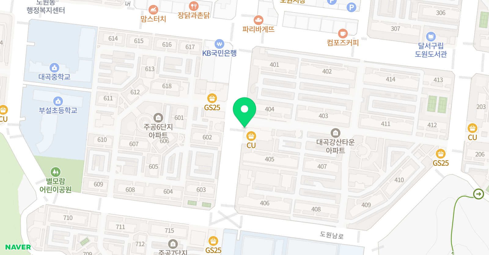 비상잉글리시아이 대곡1점교습소 위치