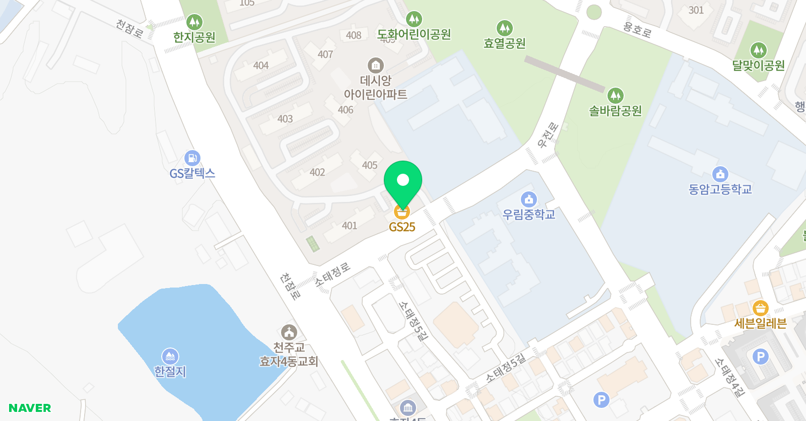JEMA 제넥스 학원 위치