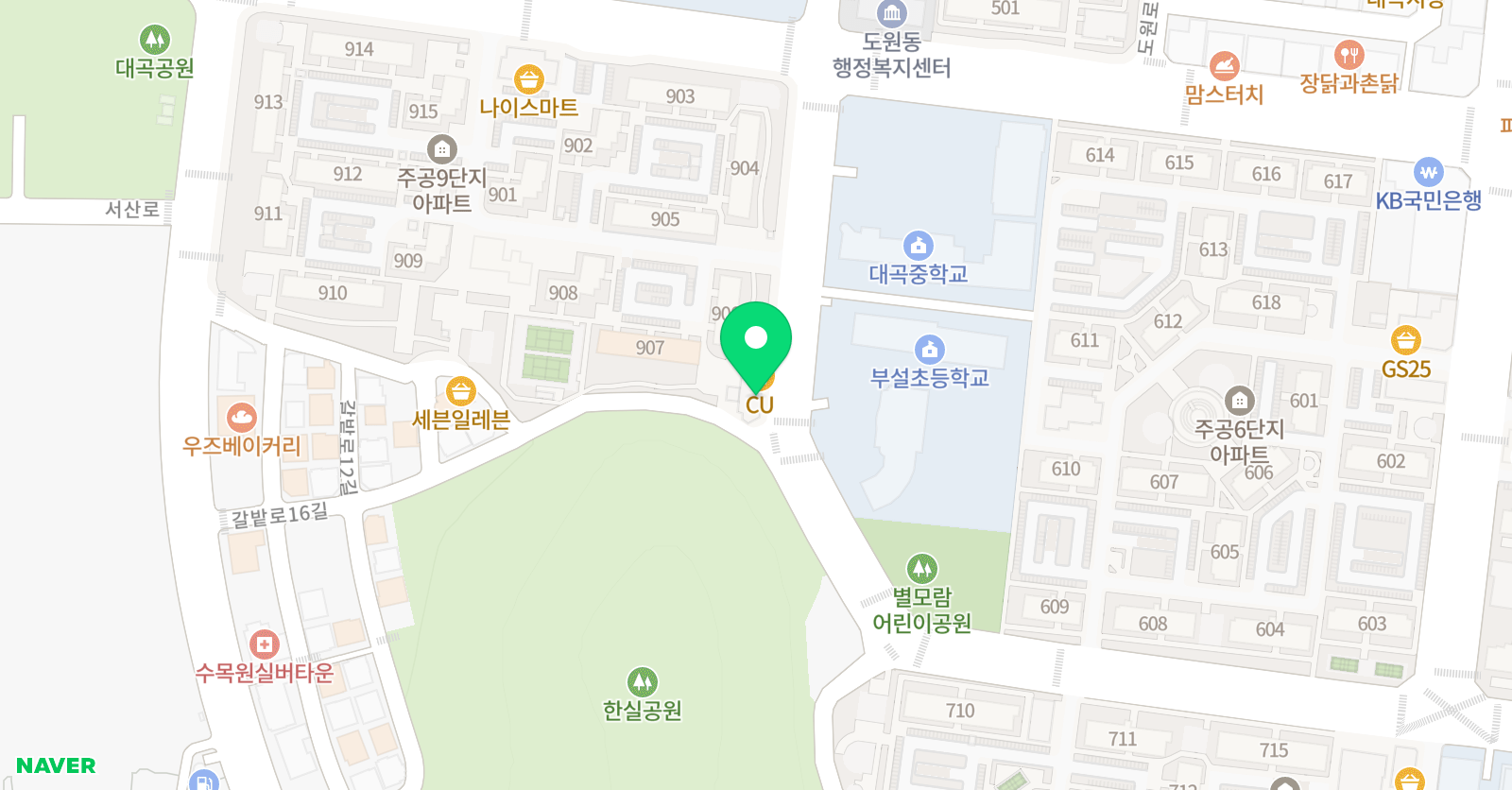 포스 영수학원 위치