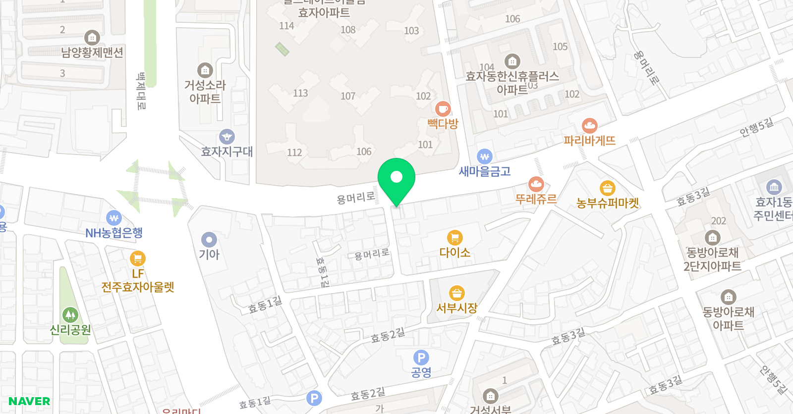 올댓 실용음악학원 위치