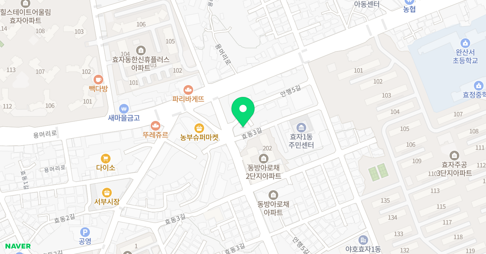 샤인 학원 위치