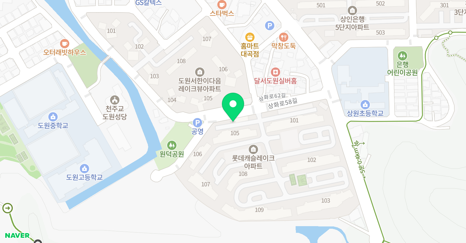 나무와 숲 국어논술 위치