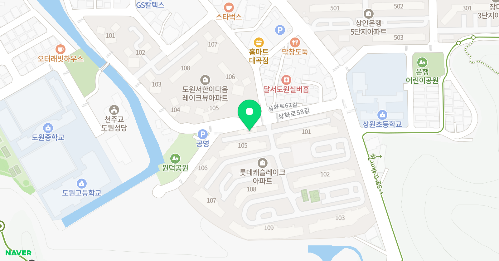알파 수학교습소 위치