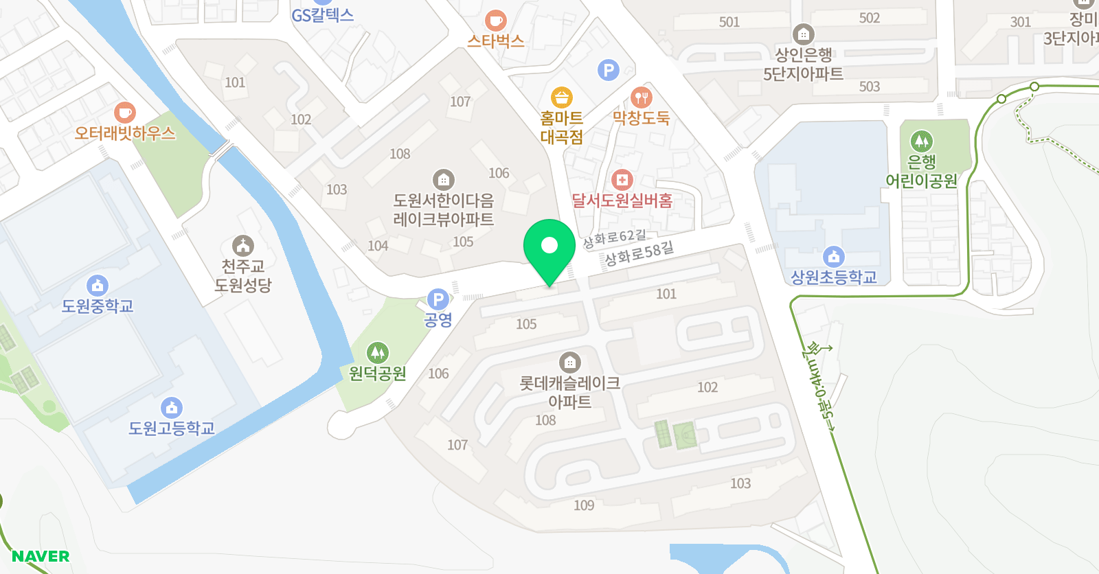 김지원 피아노교습소 위치