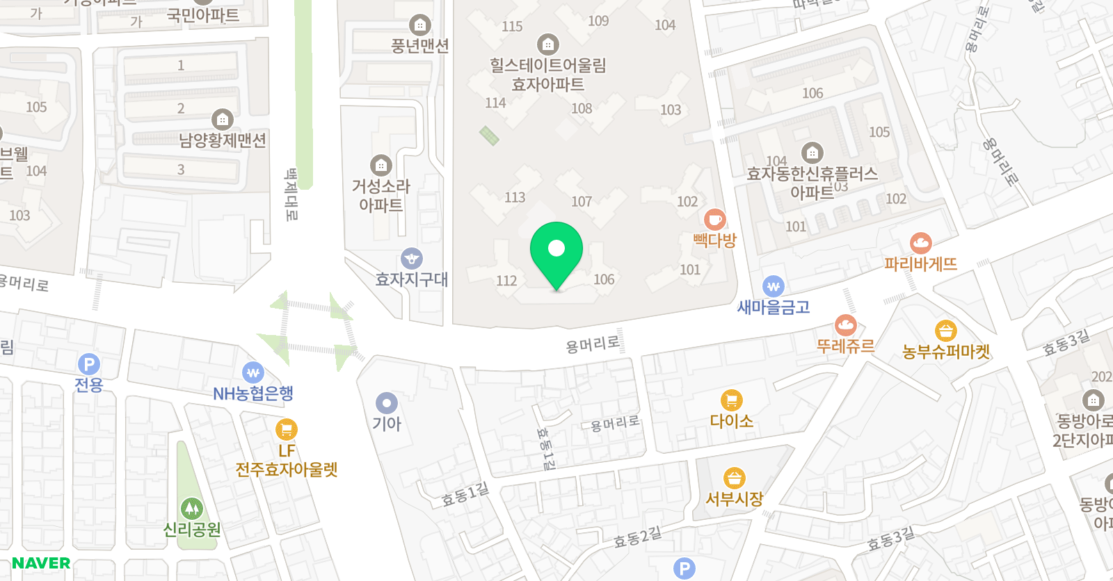 체리시 영어학원 위치