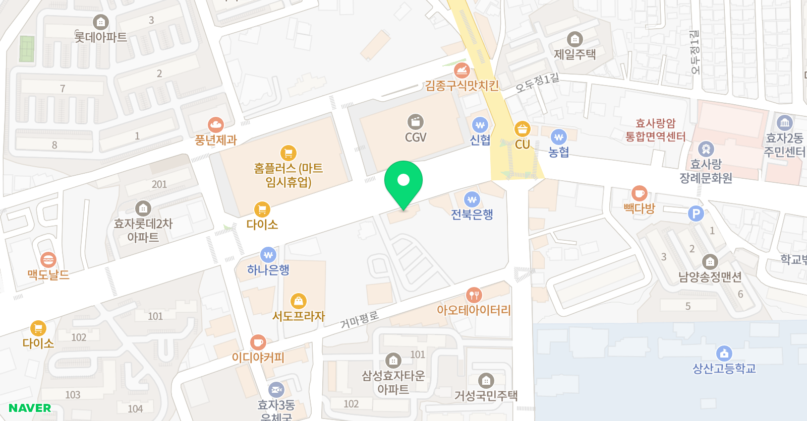 최원용 영어전문학원 위치