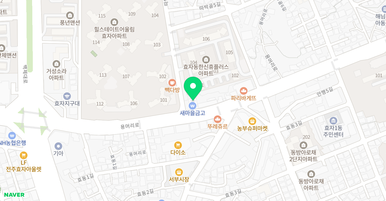 루미에르 피아노 위치