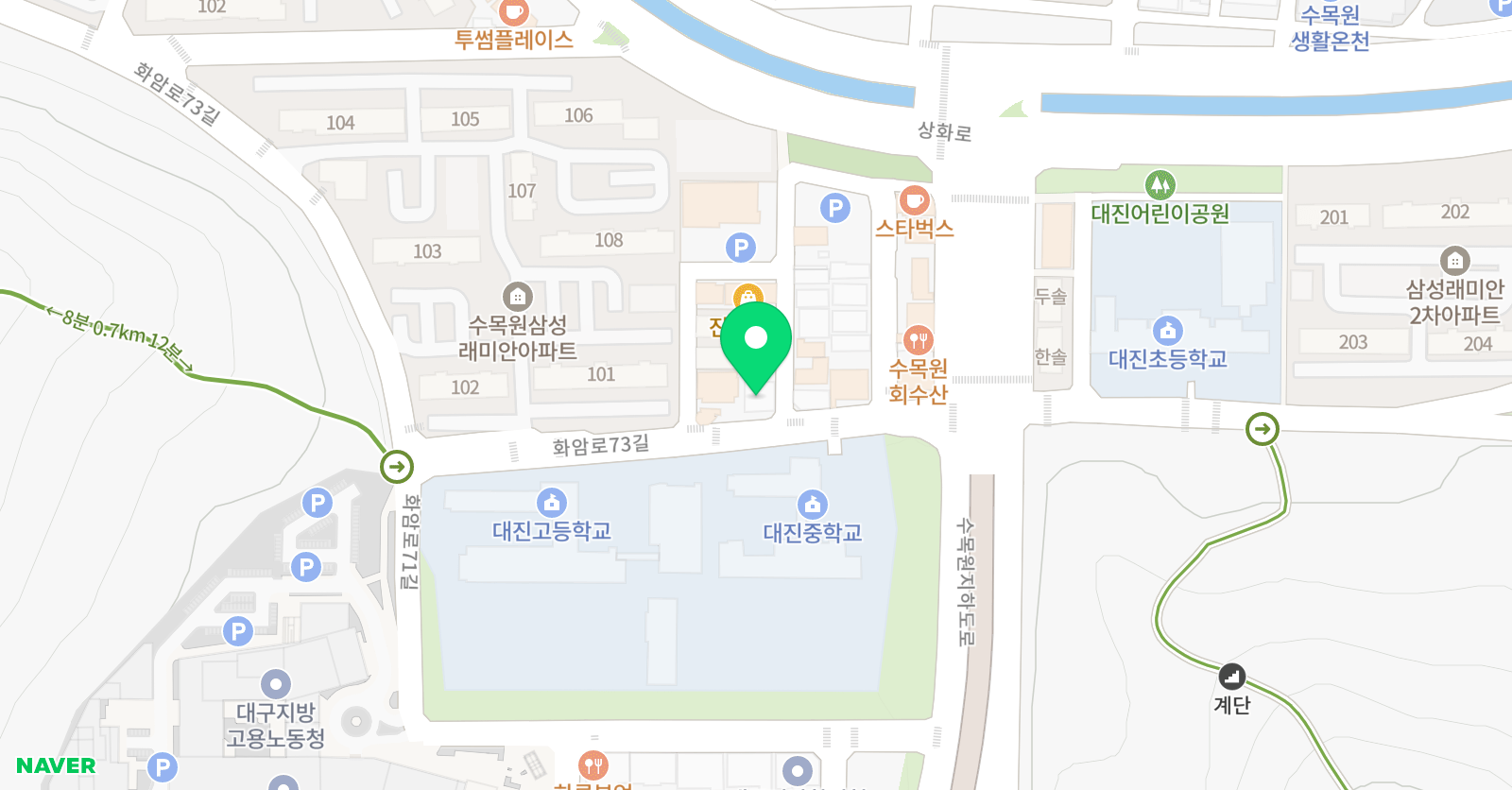 미래엔영어 그릿학원 위치