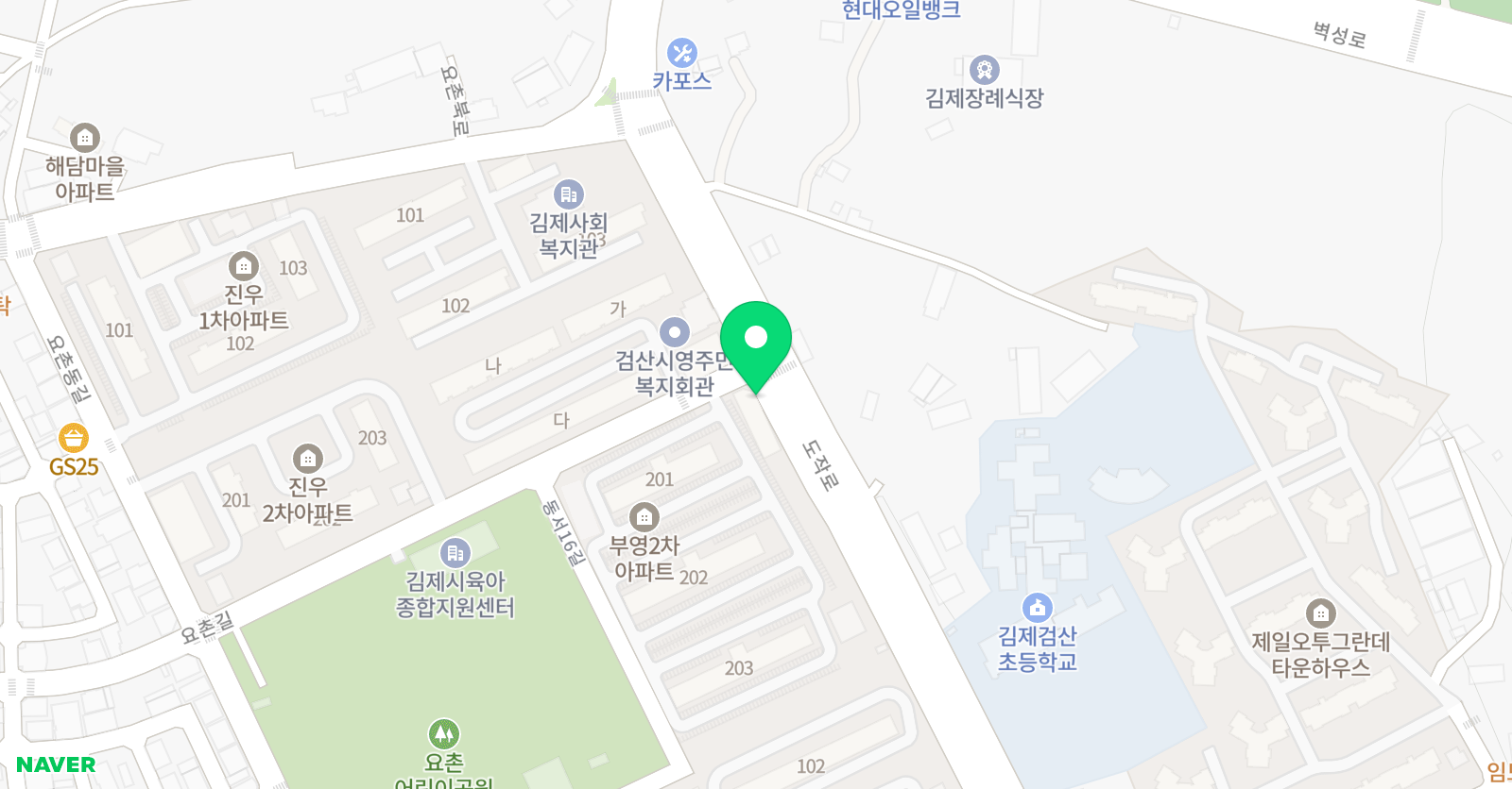 경희대석사 현송 태권도 위치