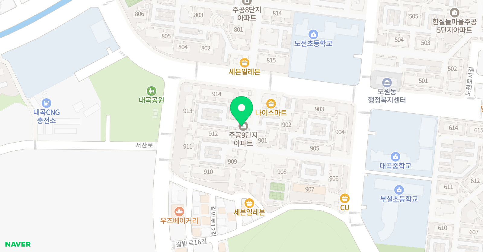 도원동웅진아람공부방 위치