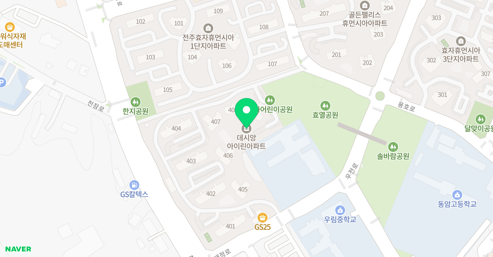 솔루니 아이린홈스쿨 위치