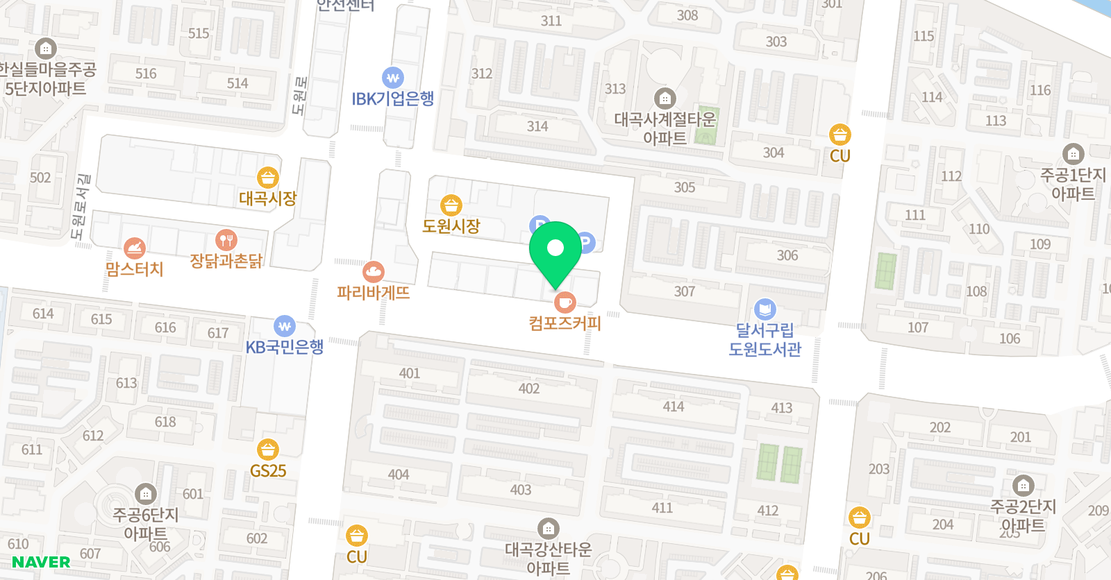 한솔플러스 수학학원 위치