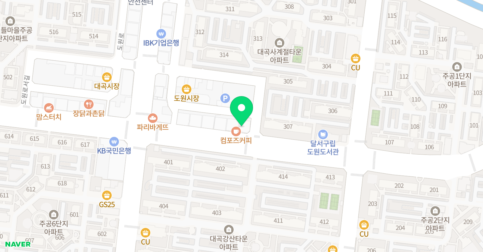 이에스 영어학원 위치