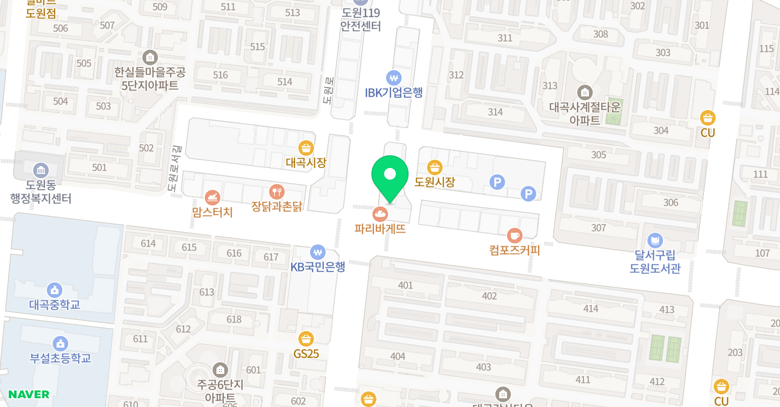 필즈학원 위치