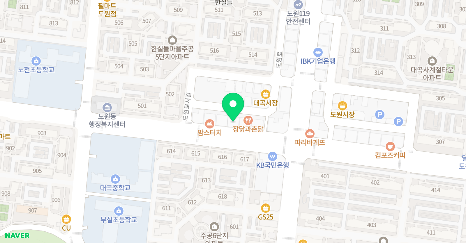 테리 음악미술학원 위치