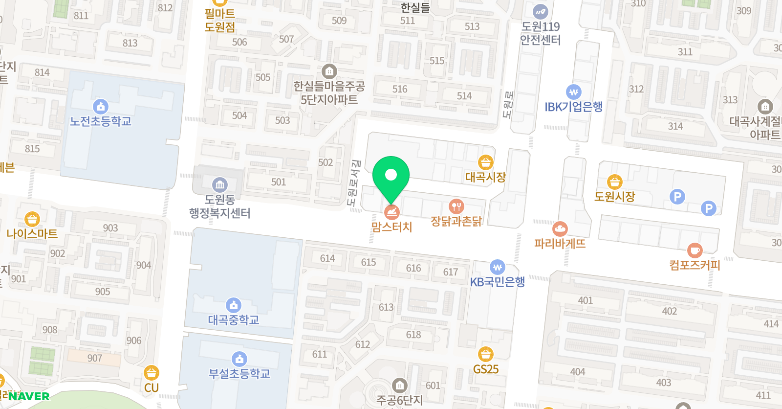 점프윙스줄넘기클럽 대곡도원점 위치