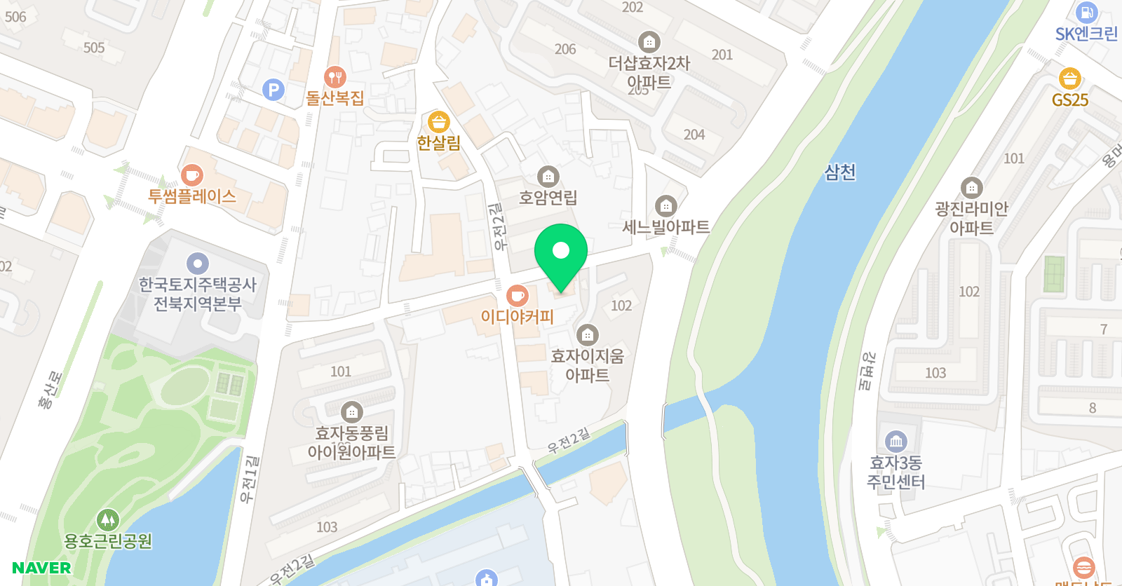 국악 온스튜디오 위치