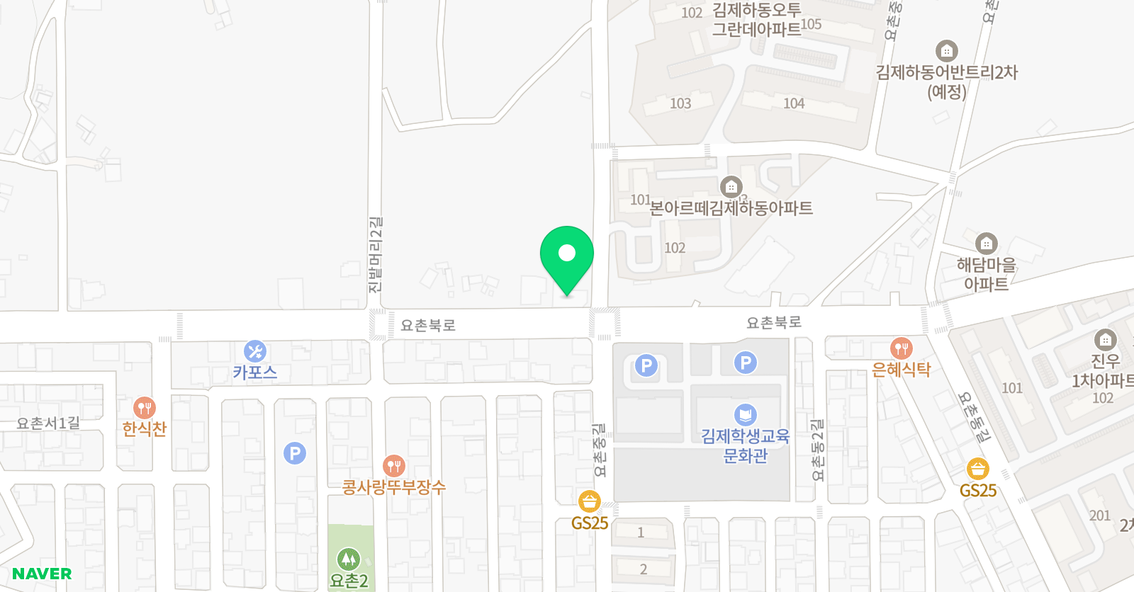 한우리 독서토론논술 김제요촌 독서교실 위치
