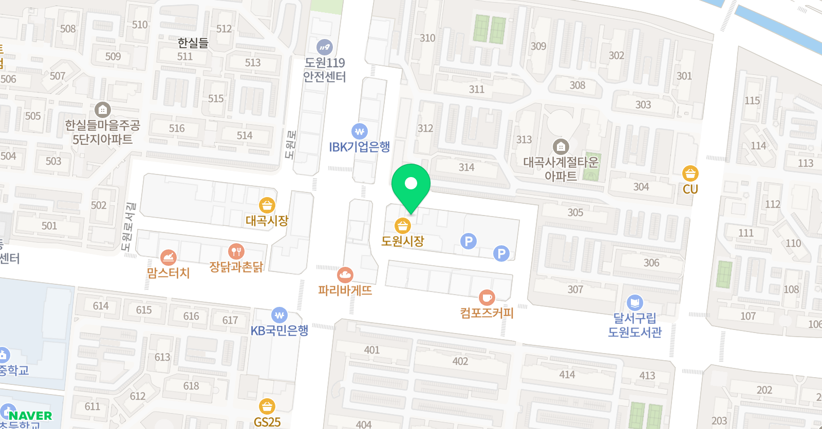 솔로몬 바둑학원 위치