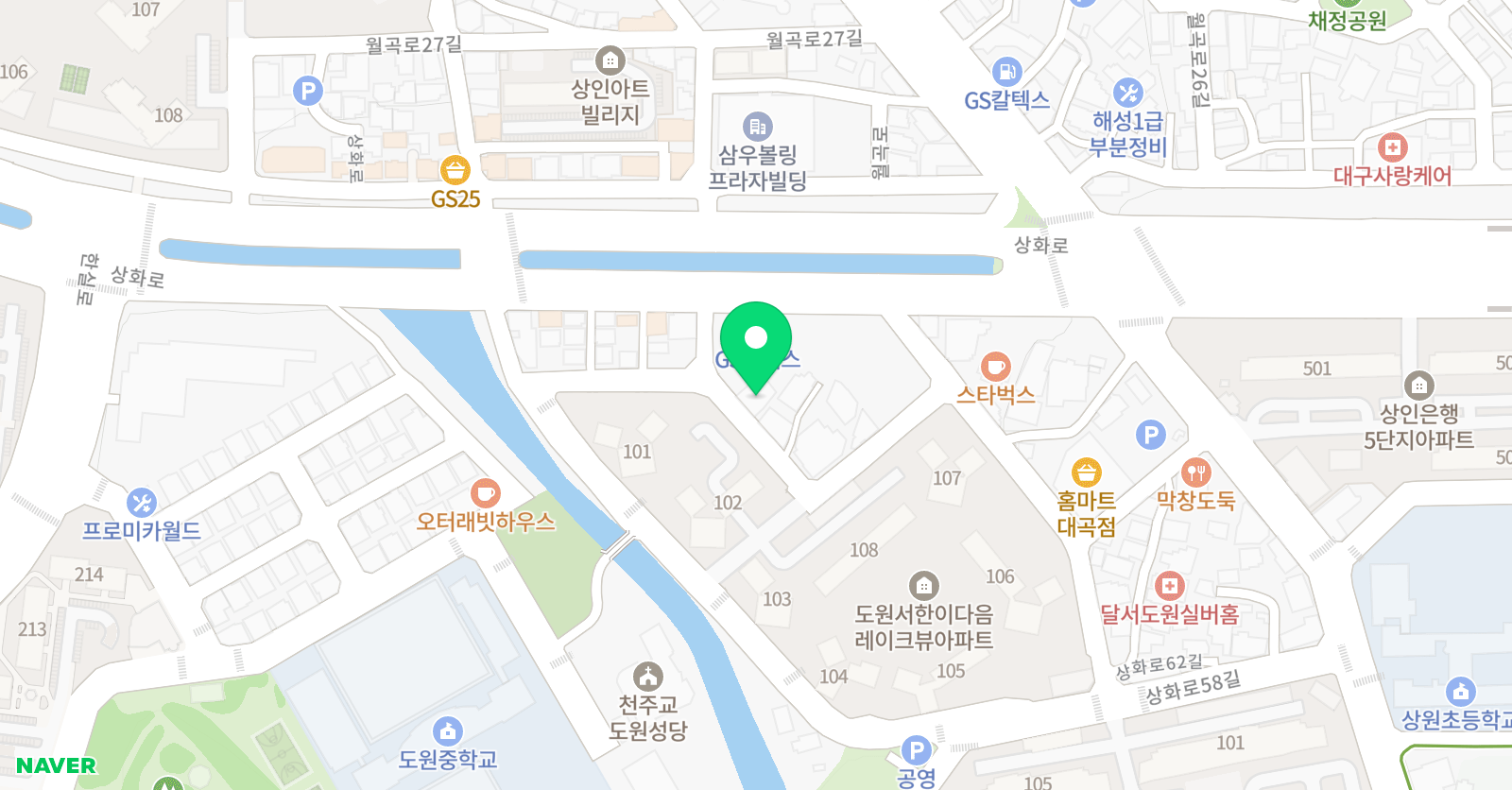 A&J 미국원어민 영어학원 위치