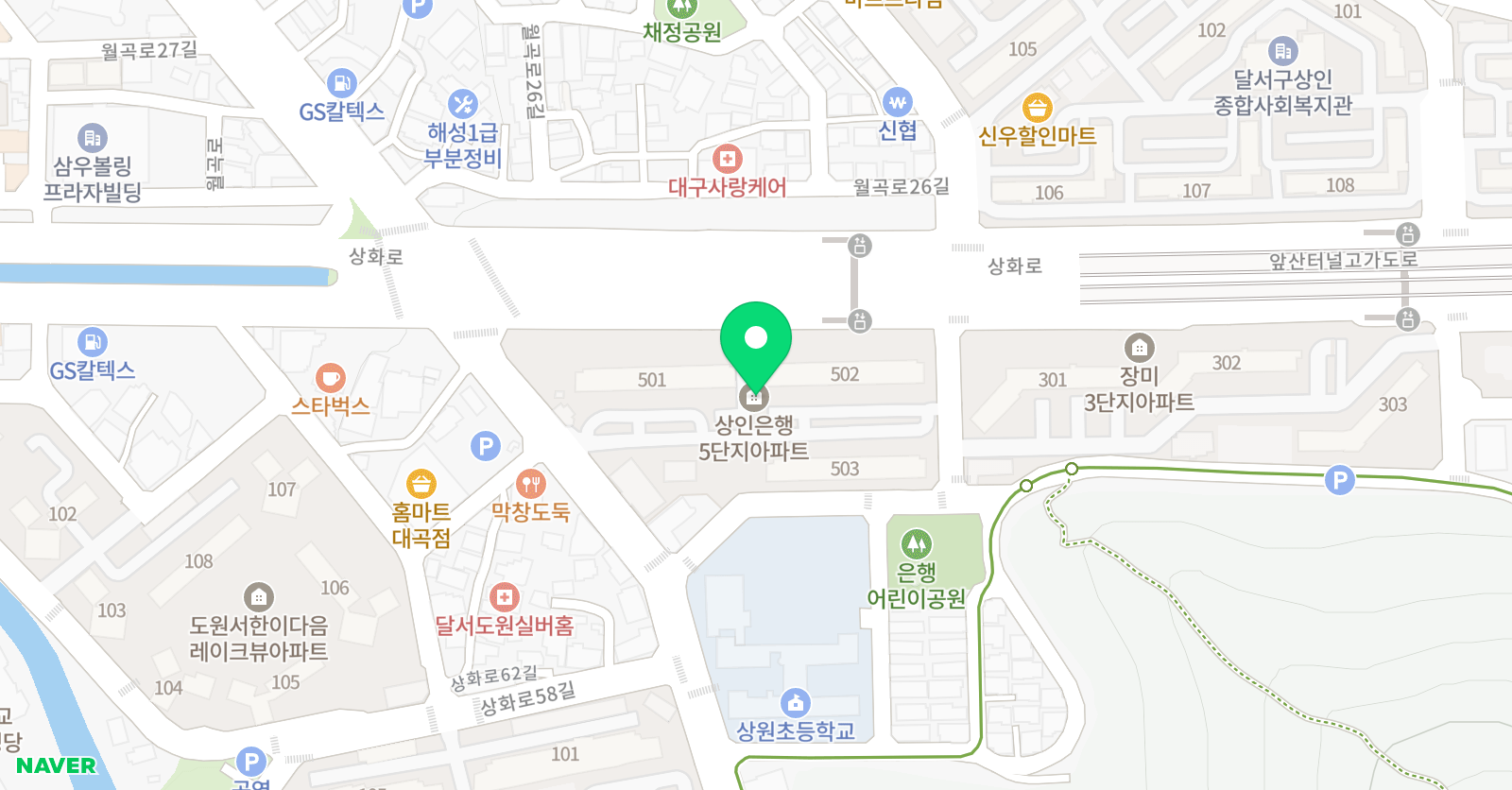 펀잉글리쉬 스쿨 위치